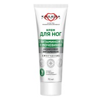 ЧЛ Крем для ног 70мл Смягчение